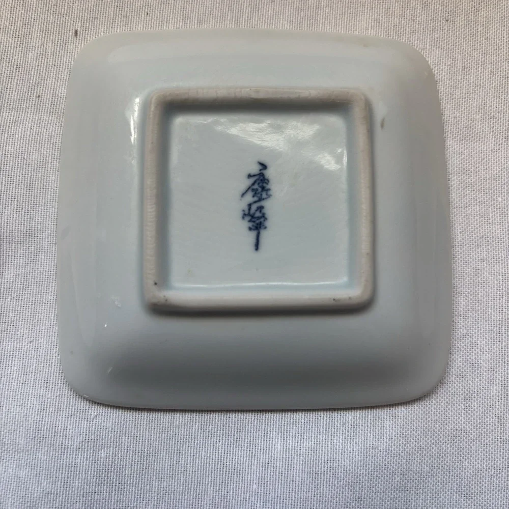 Japanese Blue & White Square Plate with Fish Motif and Japanese Marking 3.5 inch